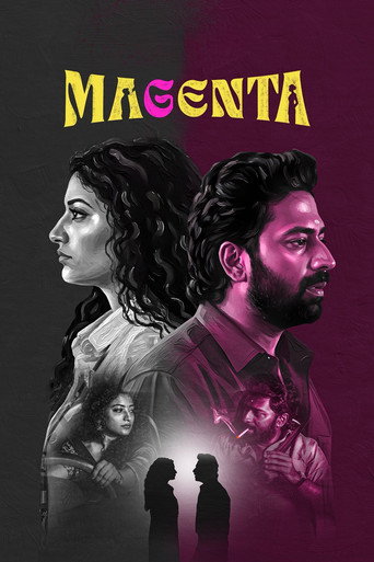 Magenta movie poster