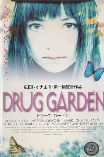 Drug Garden movie poster