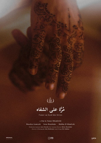 L'amer au bord des lèvres movie poster