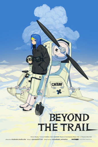 Beyond the Trail movie poster