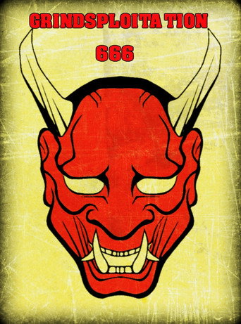 Grindsploitation 666 movie poster