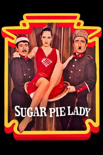 Sugar Pie Lady movie poster