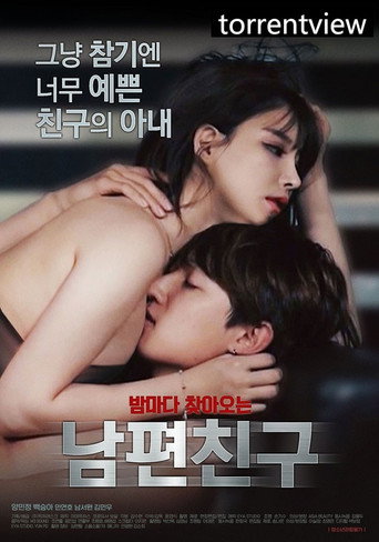 Husband Friend movie poster