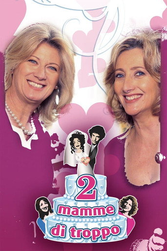 Due mamme di troppo movie poster