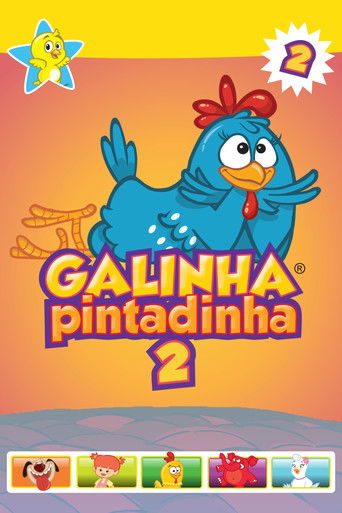 Lottie Dottie Chicken 2 movie poster