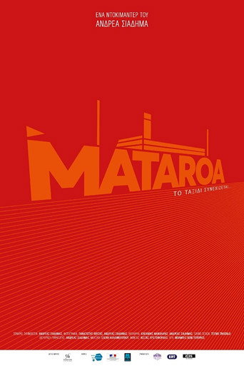 Mataroa: The Journey Goes On... movie poster