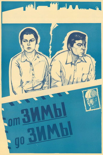 From Winter to Winter movie poster