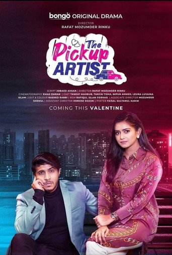 The Pickup Artist movie poster