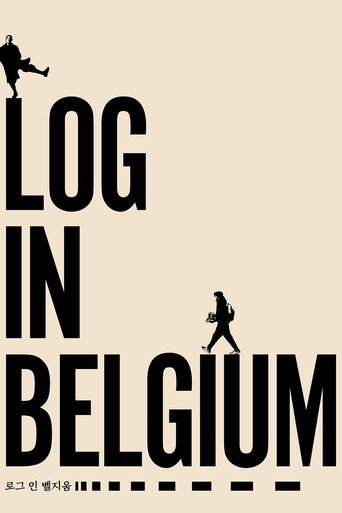 Log in Belgium movie poster