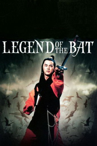 Legend of the Bat movie poster