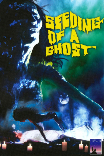 Seeding of a Ghost movie poster