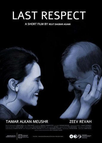 Last Respect movie poster
