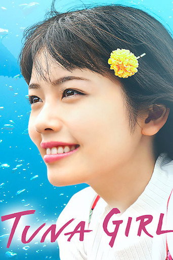 Tuna Girl movie poster