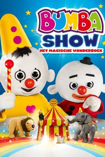 Bumba: Het Magische Wonderboek movie poster