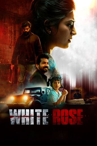 White Rose movie poster