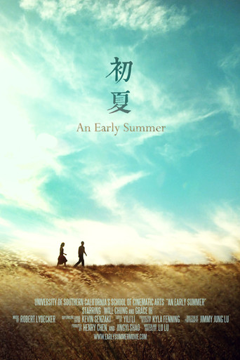 An Early Summer movie poster
