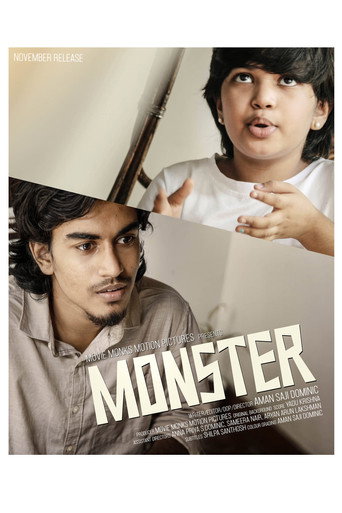 Monster movie poster