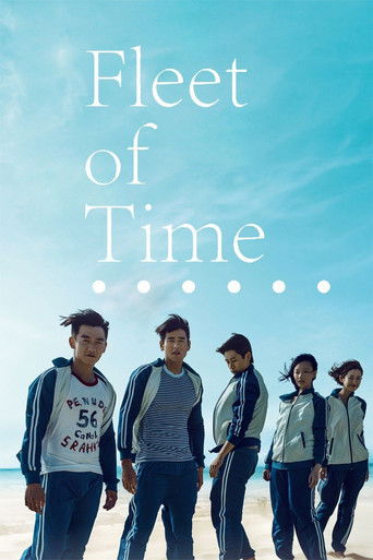 Fleet of Time movie poster