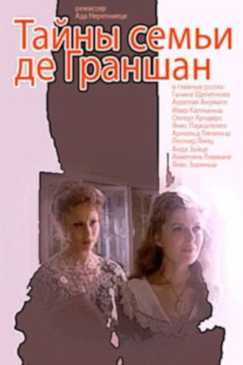 Secrets of the De Granshan Family movie poster