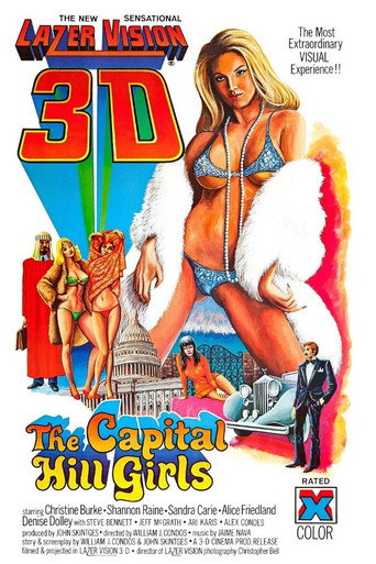 The Capitol Hill Girls movie poster