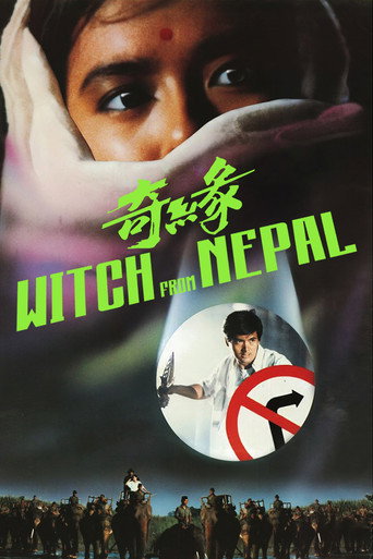 Witch from Nepal movie poster