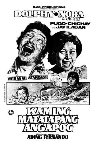 Kaming Matatapang ang Apog movie poster