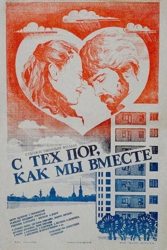 Since We've Been Together movie poster