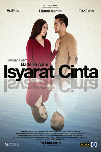 Isyarat Cinta movie poster