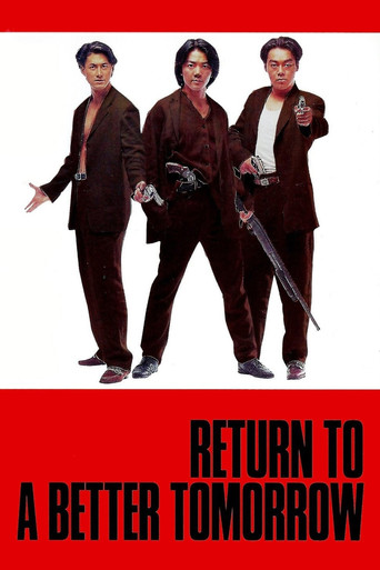 Return to a Better Tomorrow movie poster