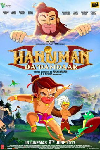 Hanuman Da Damdaar movie poster