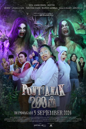 200KG Vampire movie poster
