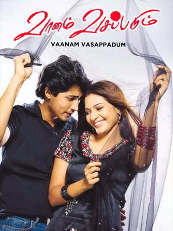 Vaanam Vasappadum movie poster