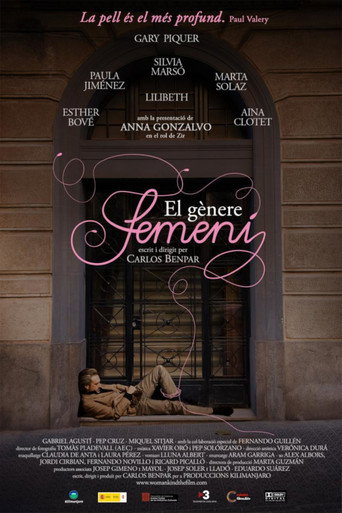 El gènere femení movie poster