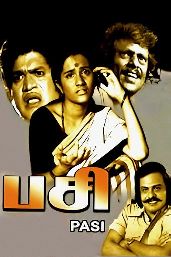 Pasi movie poster