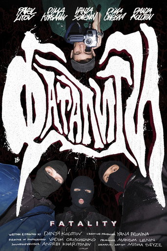 Fatality movie poster