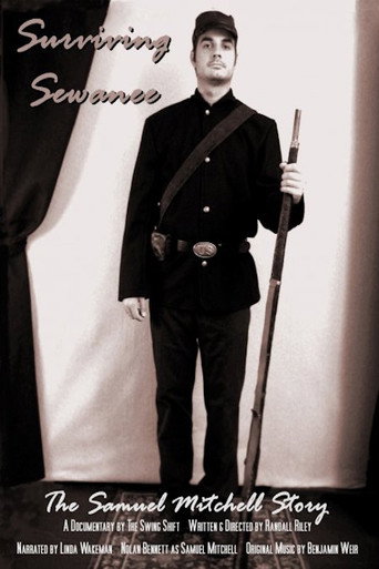 Surviving Sewanee movie poster