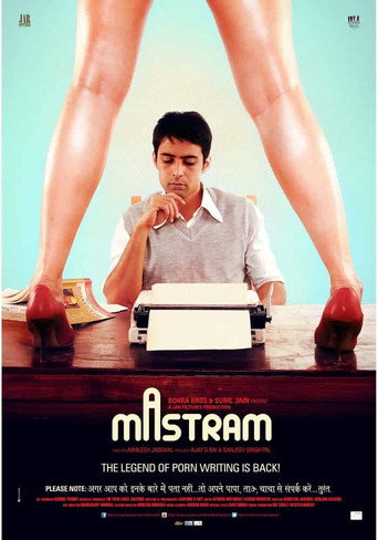 Mastram movie poster