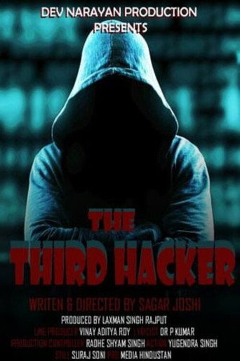 The Third Hacker movie poster