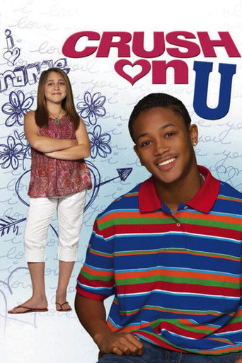 Crush on U movie poster