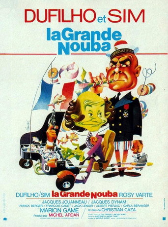 The Funny Guys in a Crazy World movie poster