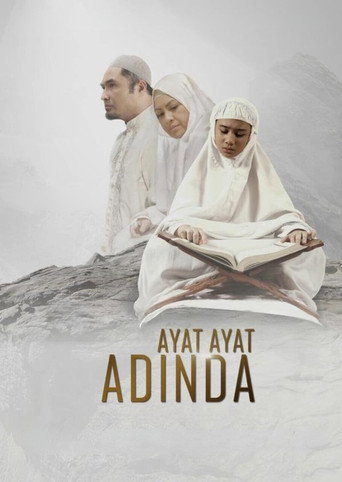 Ayat Ayat Adinda movie poster