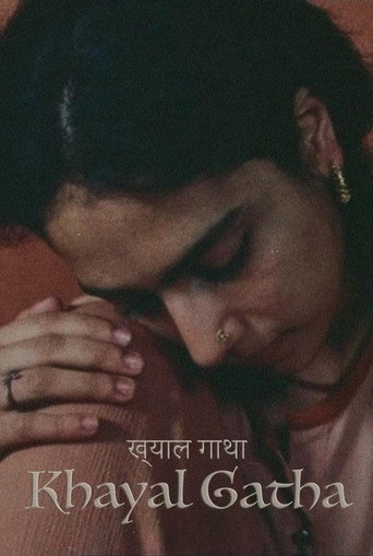 The Khayal Saga movie poster