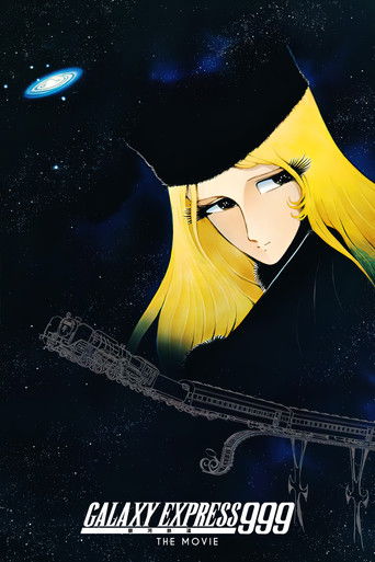 Galaxy Express 999: The Movie movie poster