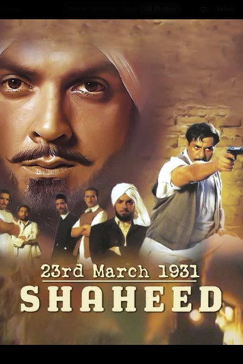 23rd March 1931: Shaheed movie poster