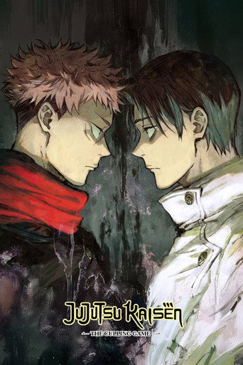 Jujutsu Kaisen: About the Culling Game movie poster