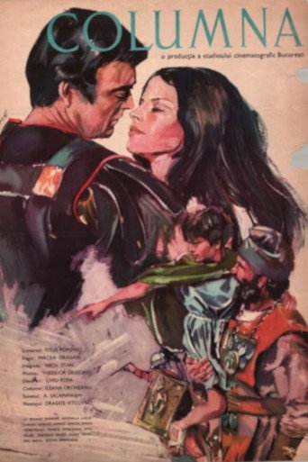 The Column movie poster
