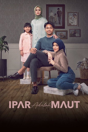Ipar Adalah Maut movie poster