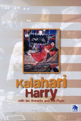 Kalahari Harry movie poster