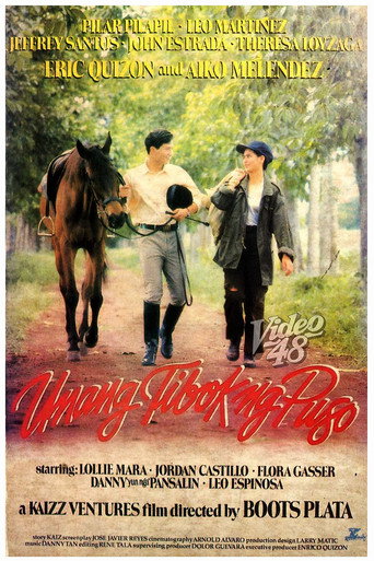 Unang Tibok ng Puso movie poster