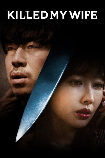 Killed My Wife movie poster